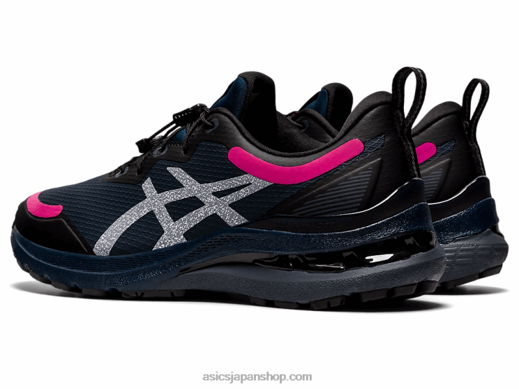ゲルカヤノ 28 千枚通し L20V3624Asics フレンチブルー/ピンクレイブ