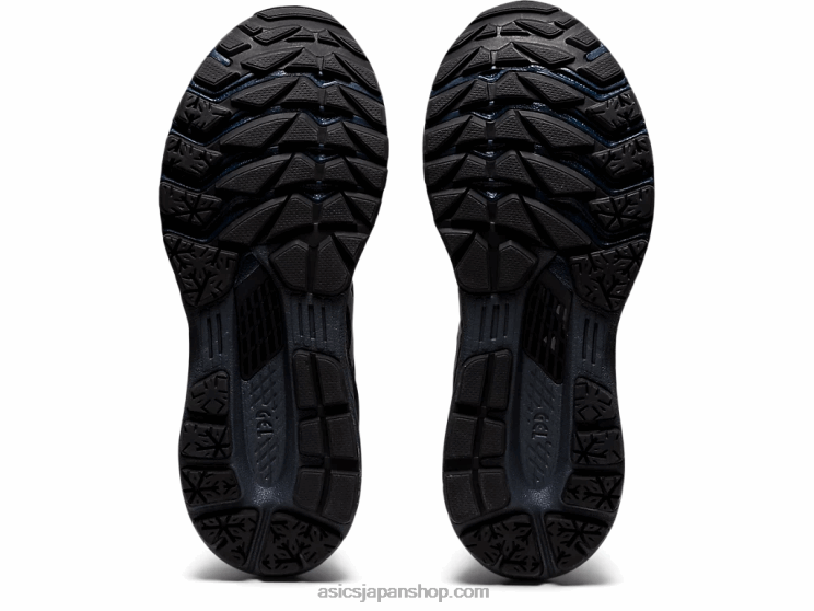 ゲルカヤノ 28 千枚通し L20V3624Asics フレンチブルー/ピンクレイブ