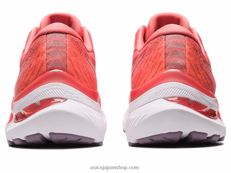 ゲルカヤノ 29 L20V2385Asics パパイヤ/バイオレットクォーツ