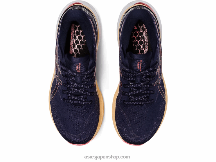 ゲルカヤノ 29 L20V2400Asics 真夜中/パパイヤ