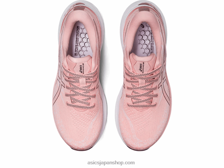 ゲルカヤノ 29 L20V3130Asics フロストローズ/ディープマーズ