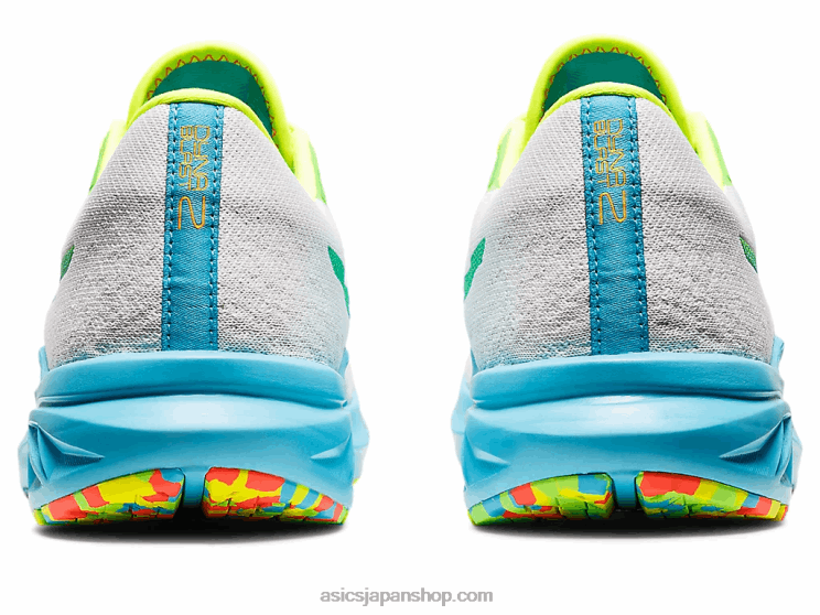 ダイナブラスト2 L20V1738Asics 白/緑のヤモリ