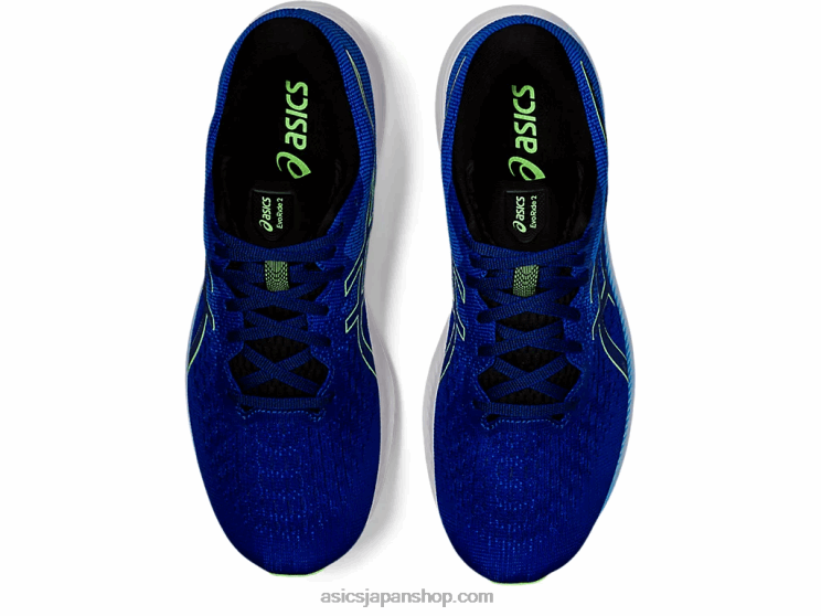 2を食べます L20V1813Asics モナコブルー/ブライトライム