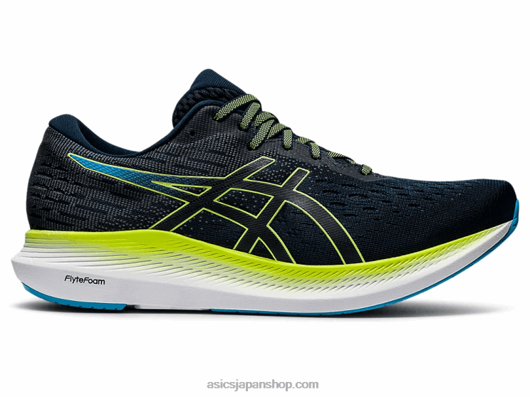 2を食べます L20V1919Asics フレンチブルー/ハザードグリーン