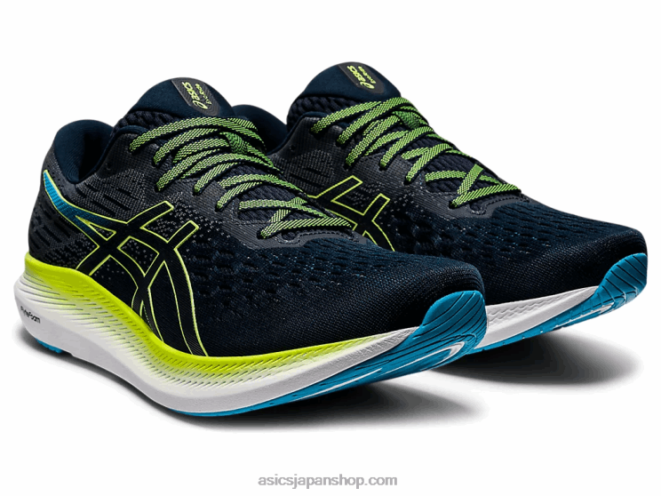 2を食べます L20V1919Asics フレンチブルー/ハザードグリーン