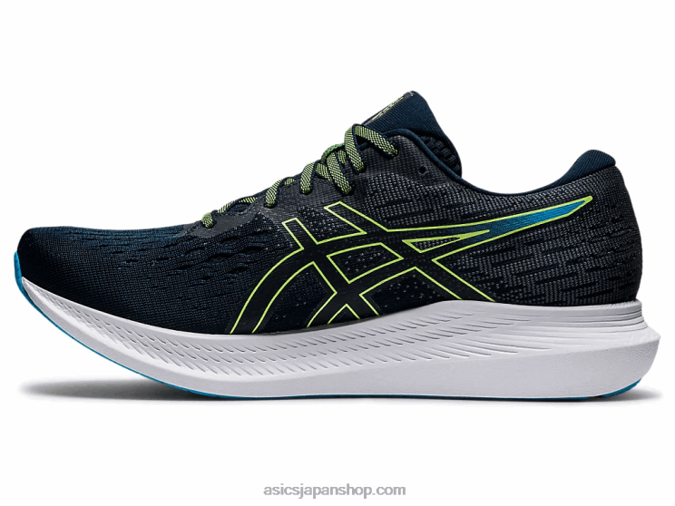 2を食べます L20V1919Asics フレンチブルー/ハザードグリーン