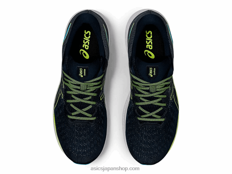 2を食べます L20V1919Asics フレンチブルー/ハザードグリーン