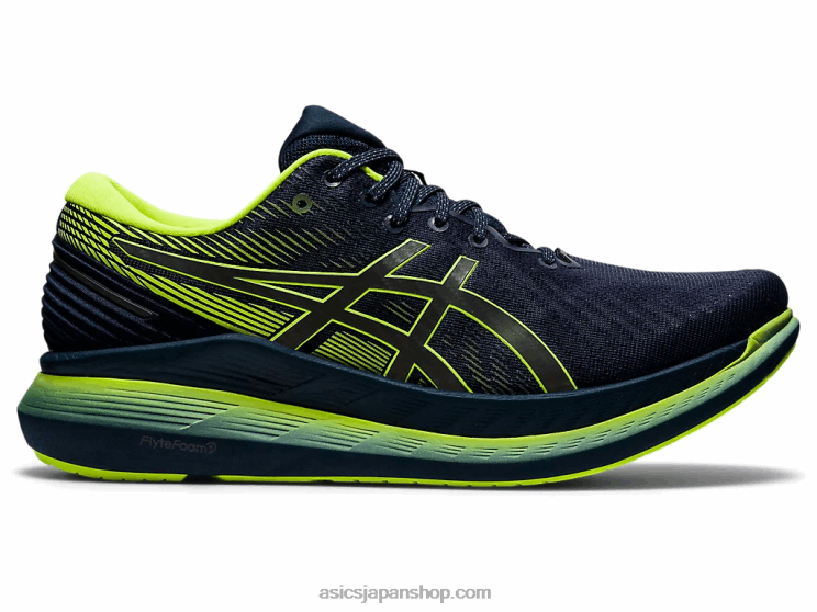 グライドライド 2 ライトショー L20V1920Asics フレンチブルー/ライトショー