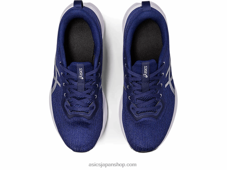 バーサブラスト2 L20V2280Asics インディゴブルー/ピュアシルバー