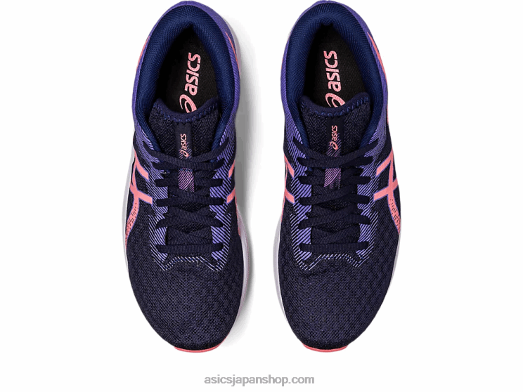 ハイパースピード2 L20V2495Asics 真夜中/パパイヤ