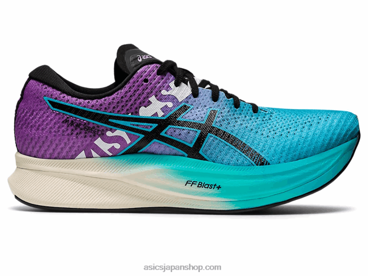 マジックスピード2駅伝 L20V2775Asics 水族館/黒