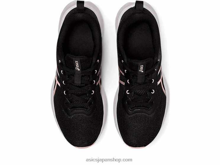 バーサブラスト2 L20V2860Asics ブラック/フロストローズ