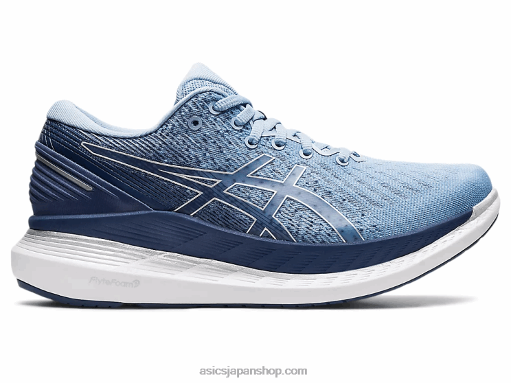 グライダーライド 2 L20V3822Asics ミスト/サンダーブルー