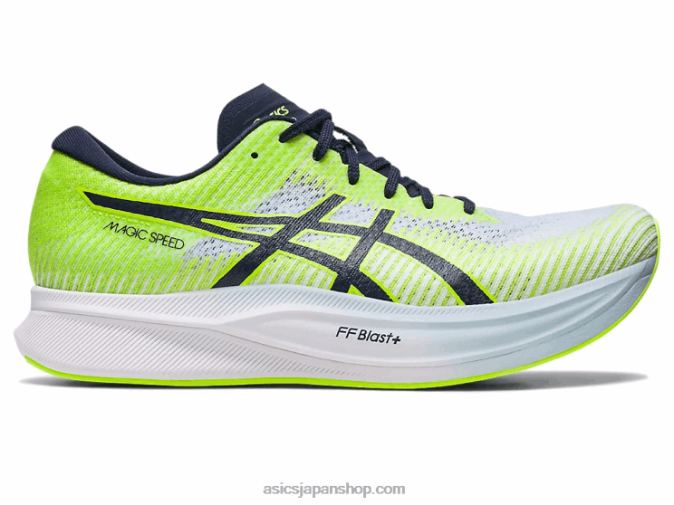 マジックスピード2 L20V453Asics ハザードグリーン/ミッドナイト