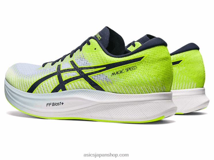 マジックスピード2 L20V453Asics ハザードグリーン/ミッドナイト
