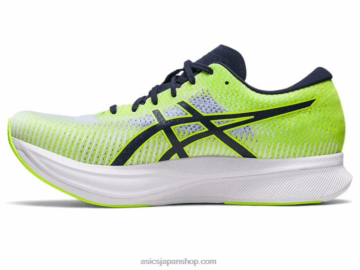 マジックスピード2 L20V453Asics ハザードグリーン/ミッドナイト