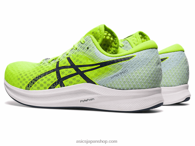 ハイパースピード2 L20V488Asics ハザードグリーン/ミッドナイト