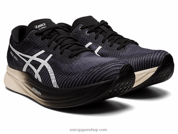 マジックスピード2 L20V805Asics キャリア グレー/ホワイト
