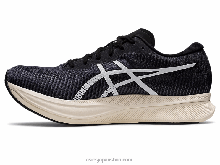 マジックスピード2 L20V805Asics キャリア グレー/ホワイト