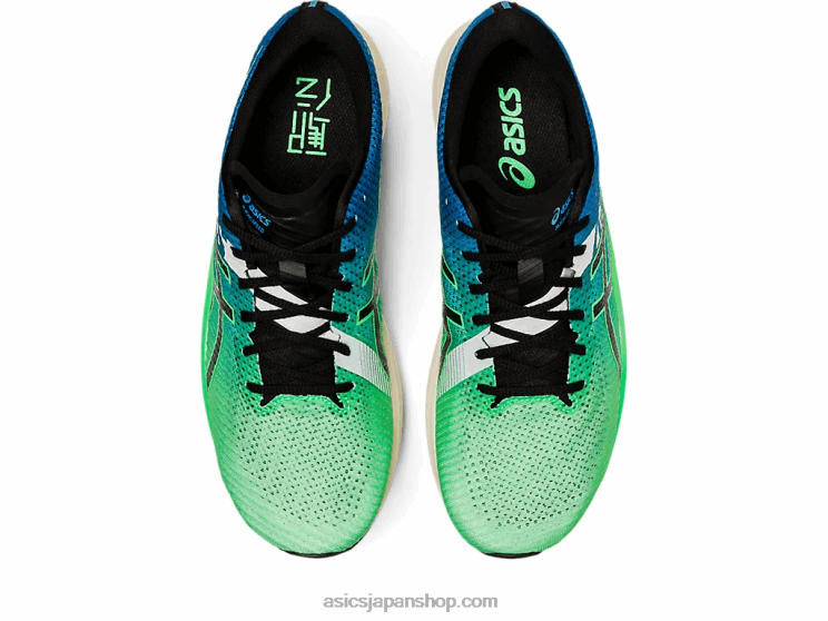 マジックスピード2駅伝 L20V846Asics ニューリーフ/ブラック