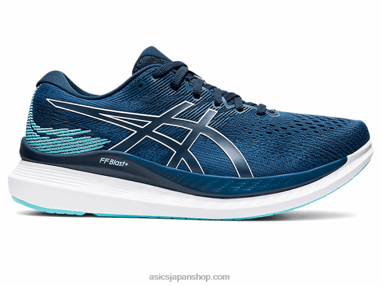 グライドライド 3 L20V1201Asics マコブルー/フレンチブルー