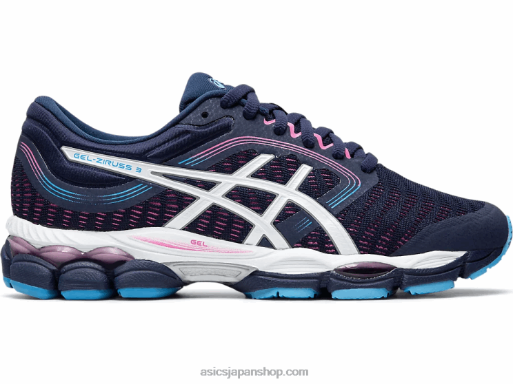 ゲルジラス3 L20V4191Asics ピーコート/ホワイト