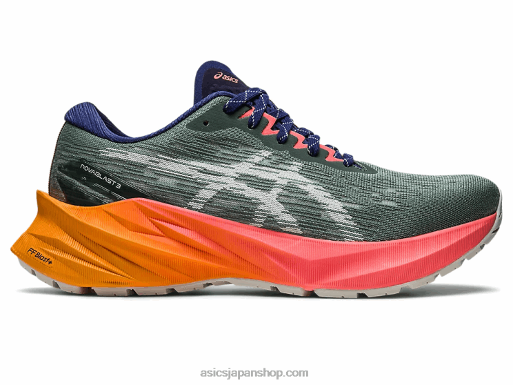 ノバブラスト 3tr L20V2485Asics 自然浴/パパイヤ