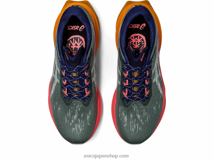 ノバブラスト 3tr L20V2485Asics 自然浴/パパイヤ