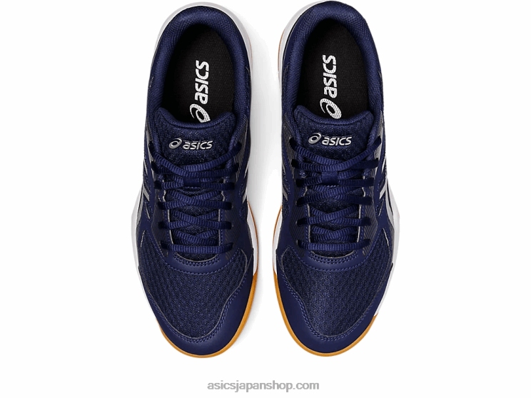 アップコート5 L20V1157Asics ピーコート/ピュアシルバー