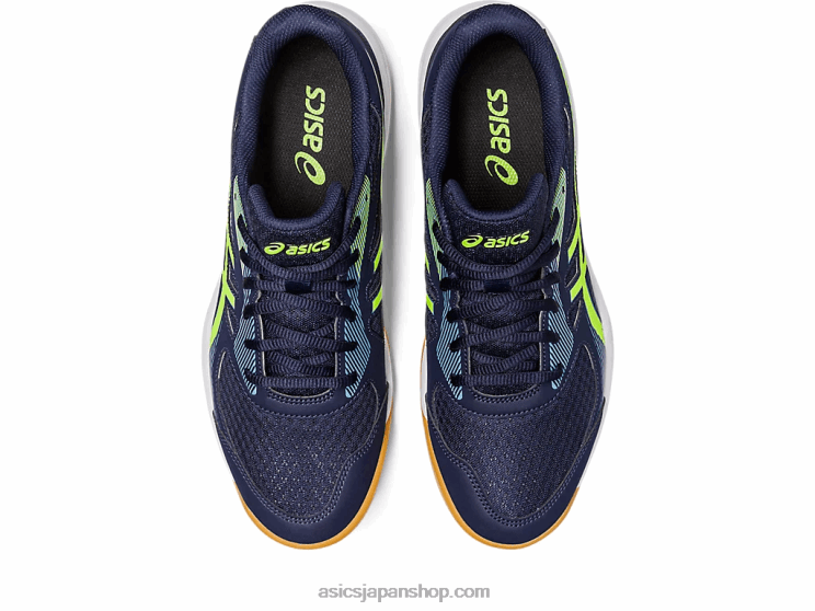 アップコート5 L20V466Asics ミッドナイト/ハザードグリーン