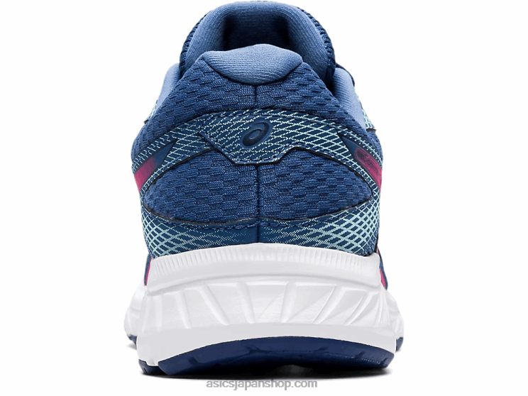 ジェルコンテント6 L20V4180Asics グランドシャーク/ピンクグロ