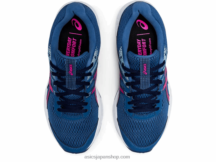 ジェルコンテント6 L20V4180Asics グランドシャーク/ピンクグロ