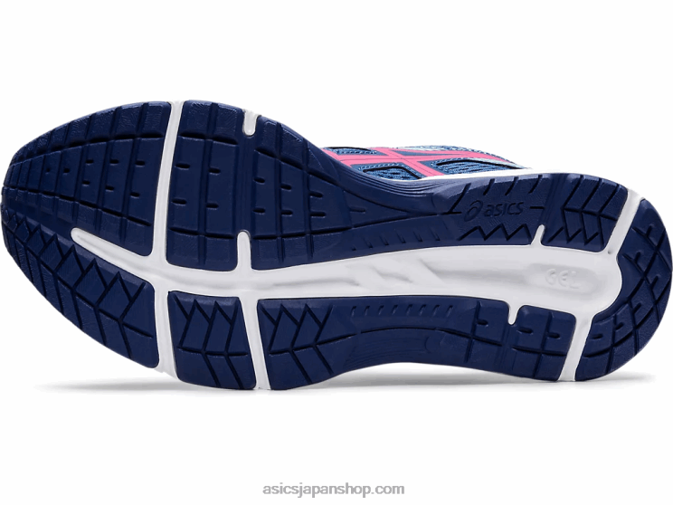ジェルコンテント6 L20V4180Asics グランドシャーク/ピンクグロ