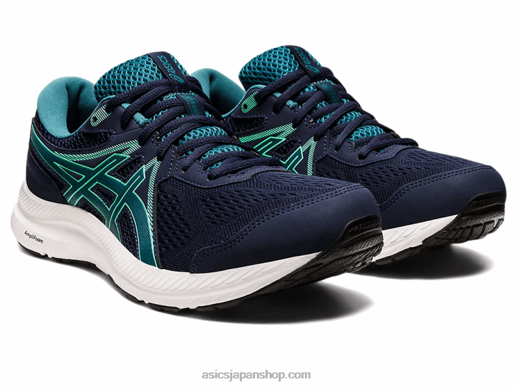 ジェルコンテント7 L20V1915Asics ミッドナイト/ベルベット・パイン
