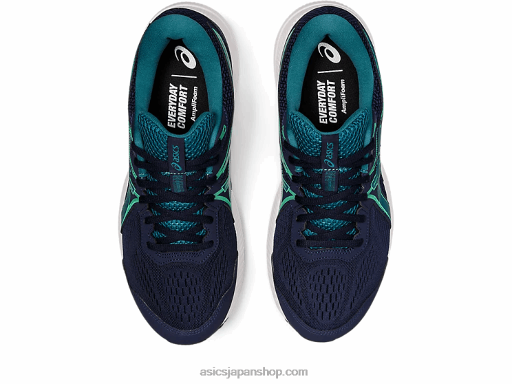 ジェルコンテント7 L20V1915Asics ミッドナイト/ベルベット・パイン