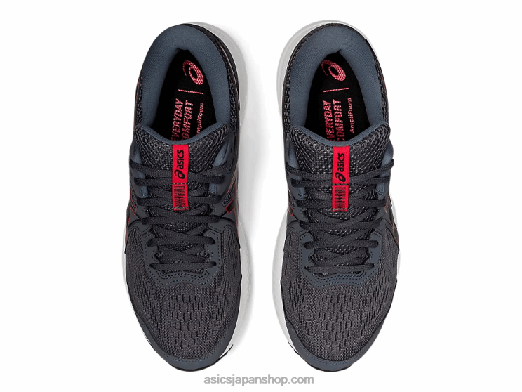 ジェルコンテント7 L20V1947Asics キャリアグレー/クラシックレッド