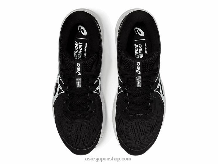 ジェルコンテント 7 エクストラワイド L20V1948Asics 黒、白