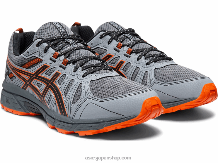 ゲルベンチャー 7 エクストラワイド L20V2110Asics キャリアグレー/ハバネロ