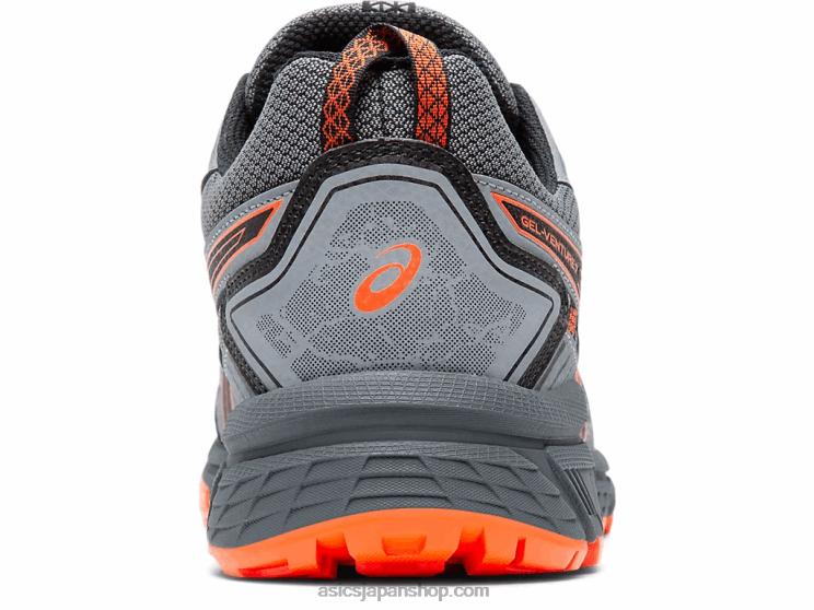 ゲルベンチャー 7 エクストラワイド L20V2110Asics キャリアグレー/ハバネロ