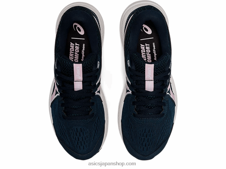 ジェルコンテント7 L20V3431Asics フレンチブルー/ベアリーローズ
