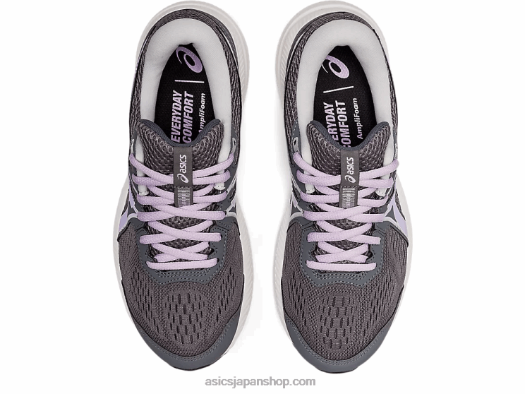 ジェルコンテント 7 ワイド L20V3528Asics メトロポリス/ムラサキ