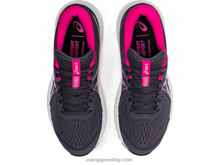 ジェルコンテント7 L20V3682Asics キャリアグレー/ピードモントグレー