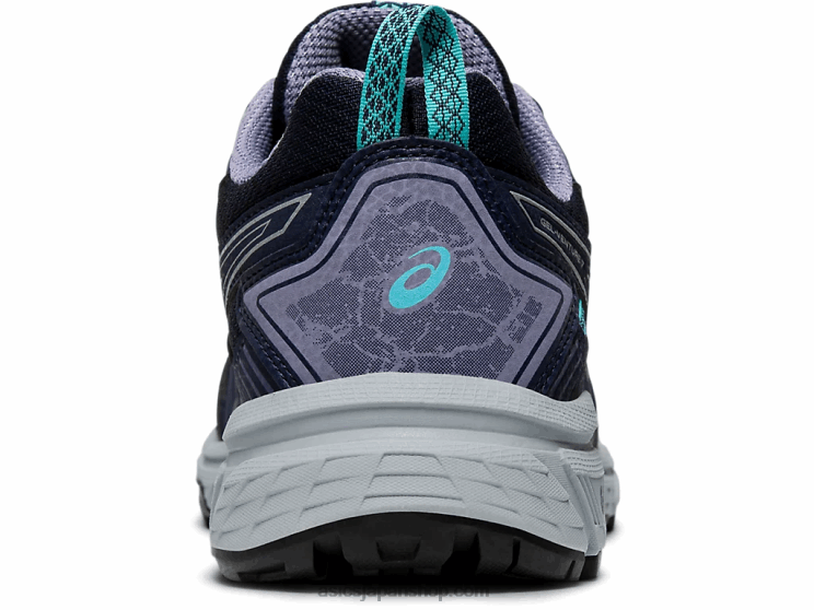 ゲルベンチャー7 L20V4008Asics 黒い銀