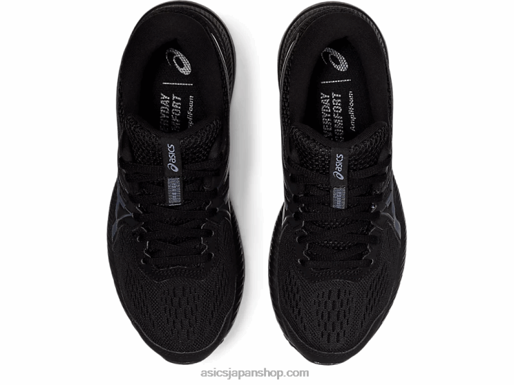 ジェルコンテント 7 ワイド L20V4013Asics ブラック/キャリアグレー