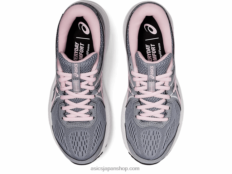 ジェルコンテント 7 ワイド L20V4016Asics シートロック/ピンクソルト