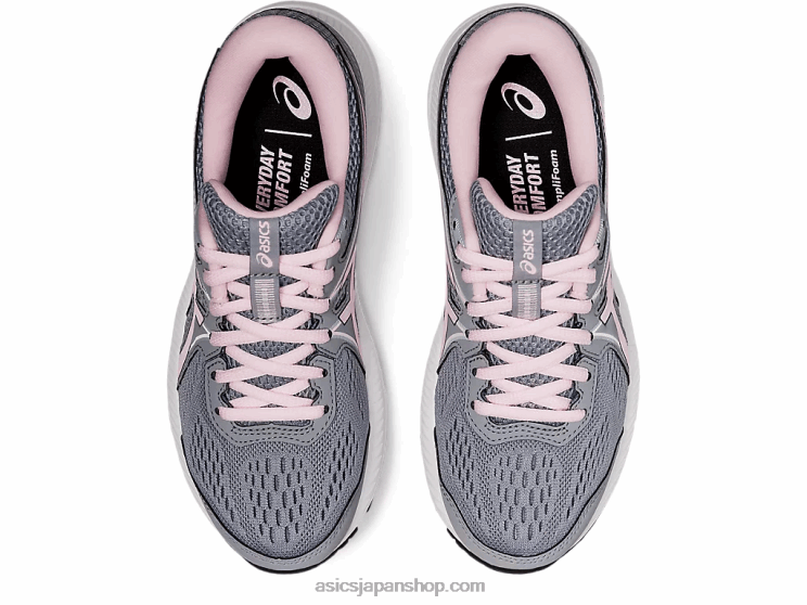 ジェルコンテント7 L20V4017Asics シートロック/ピンクソルト