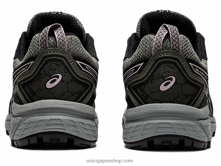 ゲルベンチャー7 L20V4118Asics 地衣類の緑/流域のバラ