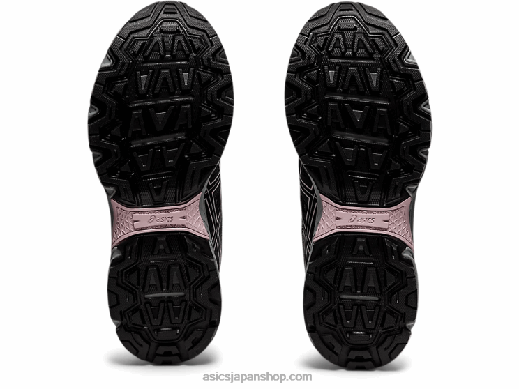 ゲルベンチャー7 L20V4118Asics 地衣類の緑/流域のバラ