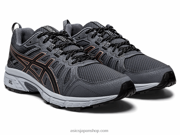ゲルベンチャー7 L20V4175Asics グラファイトグレー/ローズゴールド