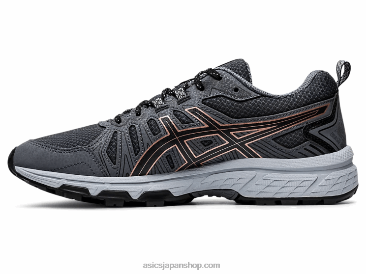 ゲルベンチャー7 L20V4175Asics グラファイトグレー/ローズゴールド